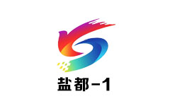 盐都综合频道