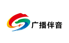 凌源广播伴音频
