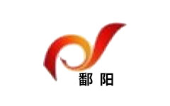 鄱阳县电视台