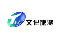 台儿庄文化旅游