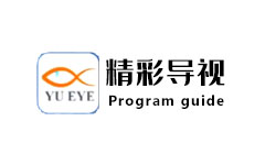 重庆iptv-天翼高