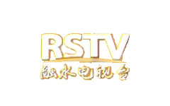 融水县电视台