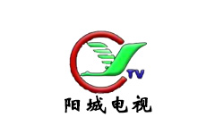 阳城县电视台