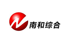 南和综合频道