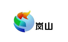 岚山区电视台