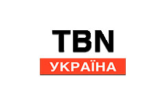 TBN Украина