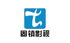 固镇影视频道