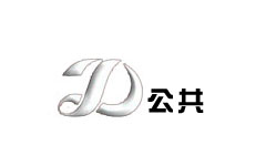 丹东公共频道