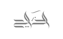 Al Khalij TV