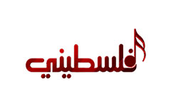 Falastini TV