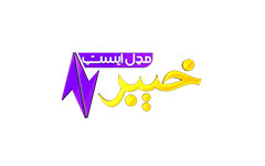 Khyber Middle Eas