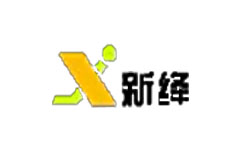 新绛县电视台
