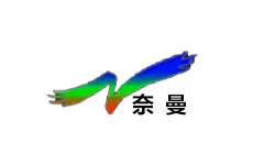 奈曼旗电视台