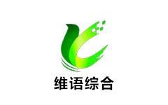 于田维语频道