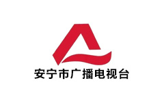 安宁综合频道