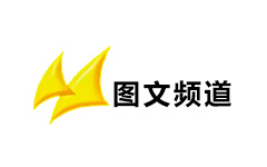 北海图文频道