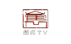 越西县电视台