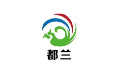 都兰电视台