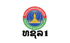 ທຊລ 1
