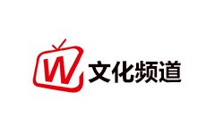 GRTN文化频道